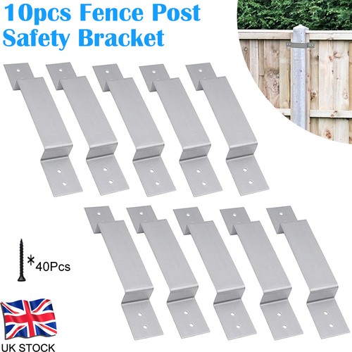 Fence panel clips - clips,