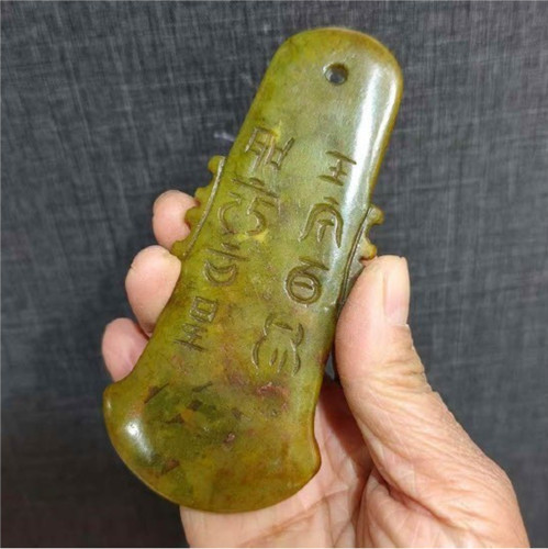 Beautiful jade artefact - jade,