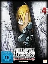 FULLMETAL ALCHEMIST