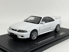 Nissan Skyline GTR R33 V Spec