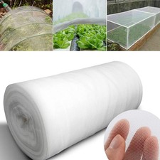 15m garden protect netting - 5~15m,