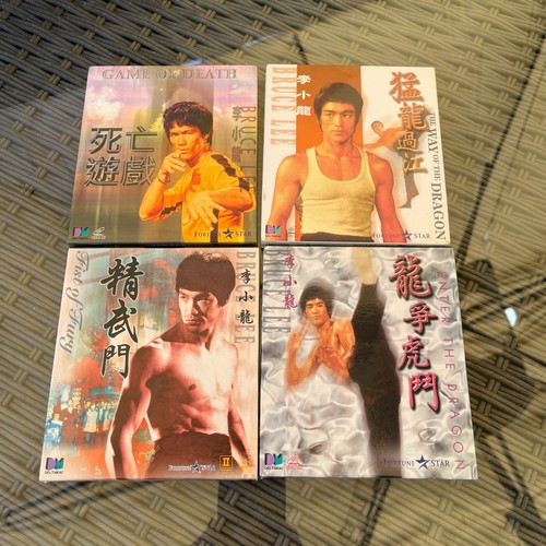 Bruce lee video - video, lot