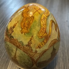 Antique Vintage Russian Hand Painted Lacquered Wood Egg Collectable Egg