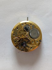 Vintage Vertex Revue 77