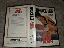 Game Of Death VHS- Pre Cert