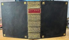 'The Holy Bible' Folding Maps