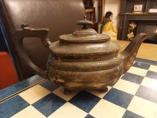 Vintage HARRODS A1 Silver