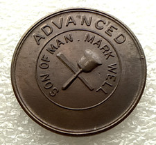 American Masonic Coin Token -