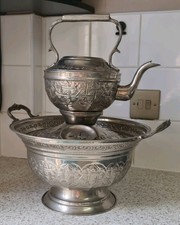 Antique Moroccan Handmade Hand Wash Basin and  Kettle