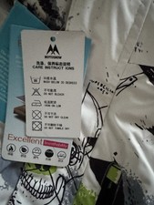 Mutusnow Ski Set. Trousers And