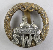 Military Bi-Metal Cap Badge