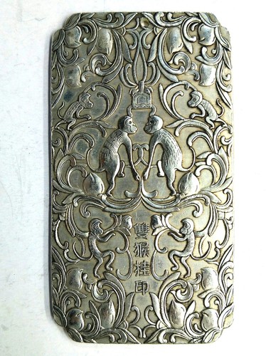 Collectibles chinese old - collectibles,