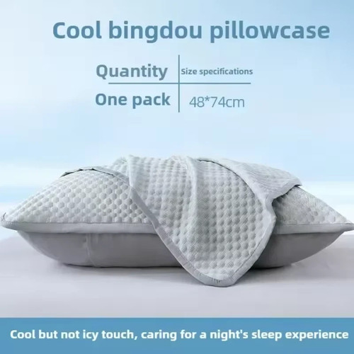 Cooling pillowcase ice silk - pillowcase,