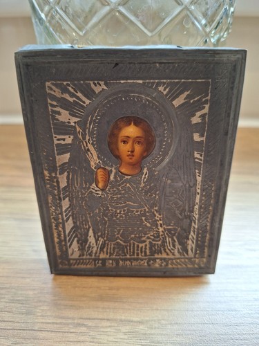 Holy archangel michael - holy,
