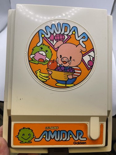 Very rare vintage 1982 gakken - 1982,