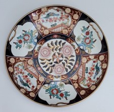Antique Japanese Large Imari