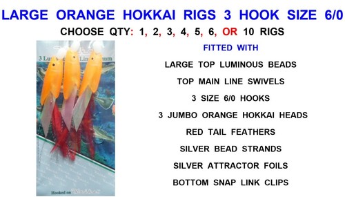 Koike large orange - large,