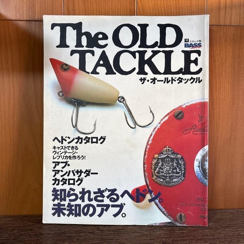 The old tackle - the,