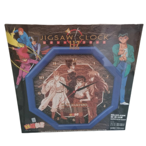 Vintage hakusho jigsaw - vintage,