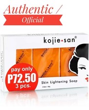 Kojie San Kojic Acid Soap 3x65g | Skin Brightening & Whitening Fast UK Delivery