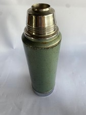 Vintage Aladdin Industries