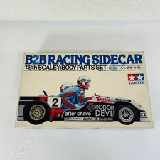 Tamiya B2B Racing Sidecar 1/8