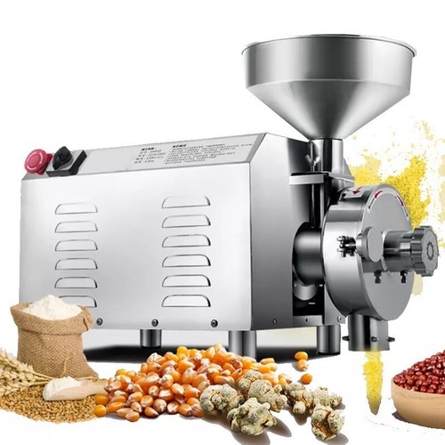 120kg commercial grain - 50-120kg/h,