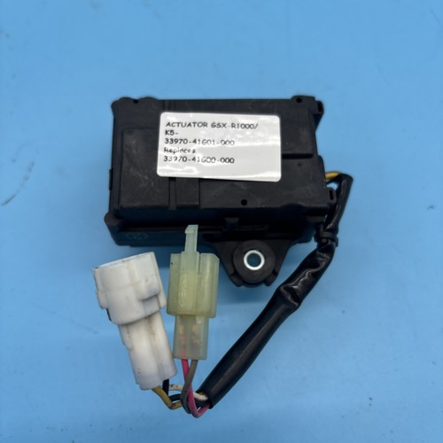 Suzuki king exup actuator - exup,