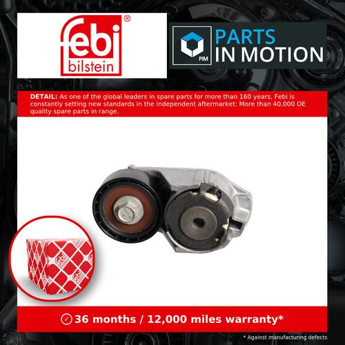 Aux belt tensioner - belt, ford