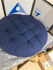 Papasan Chair Cushion 60×60cm