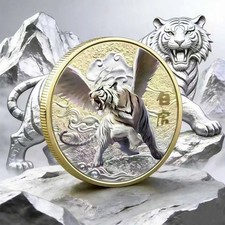 Winged White Tiger Lucky Coin