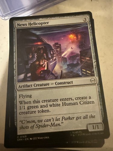 News helicopter marvel - news,