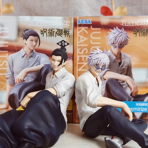 Gojo satoru jujutsu - gojo,