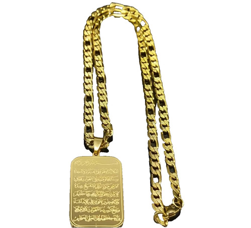 Stainless steel arabic - steel,