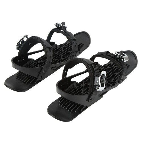 Adjustable short mini - short, ski