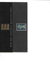 1987 royal mail presentation - 1987,