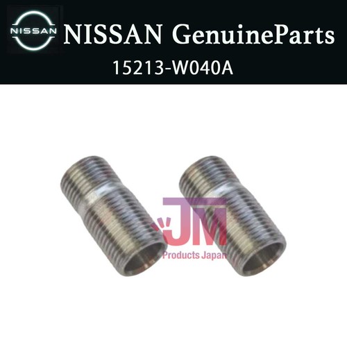 Nissan oem oil filter removal - oem,