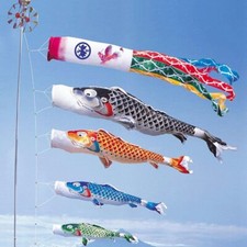 40/70/100CM Carp Wind Sock Flag Wind Chimes Hanging Decor Yard Koinobori Decor