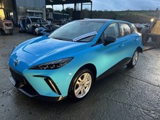 MG 4 TROPHY WHEEL NUT  BREAKING SPARE PARTS 2022-2023