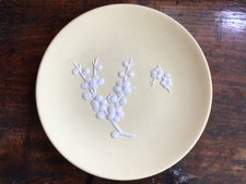 WEDGWOOD VINTAGE YELLOW