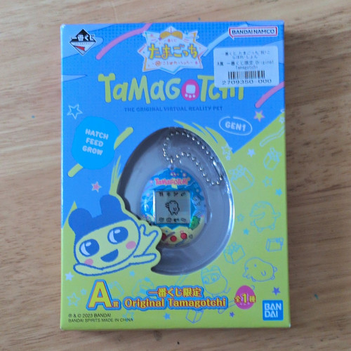 Bandai tamagotchi original - tamagotchi,