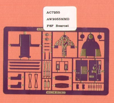Airwaves aec72055 - airwaves, (etched)