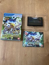 Wonder Swan - Battle Spirit