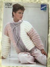 Phildar Vizir knitting pattern
