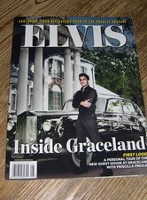 Elvis Presley Inside Graceland