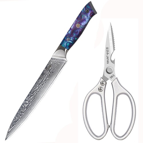 Turwho 8in slicing knife - 8in,