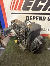 Atco Balmoral 17 Petrol