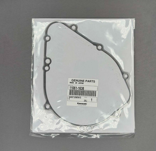 Engine generator cover - engine,