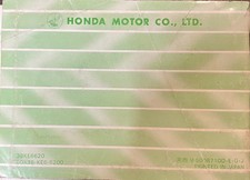 Honda h100s h100sii original - h100s, /