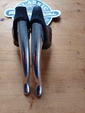 Campagnolo Gran Sport Brake
